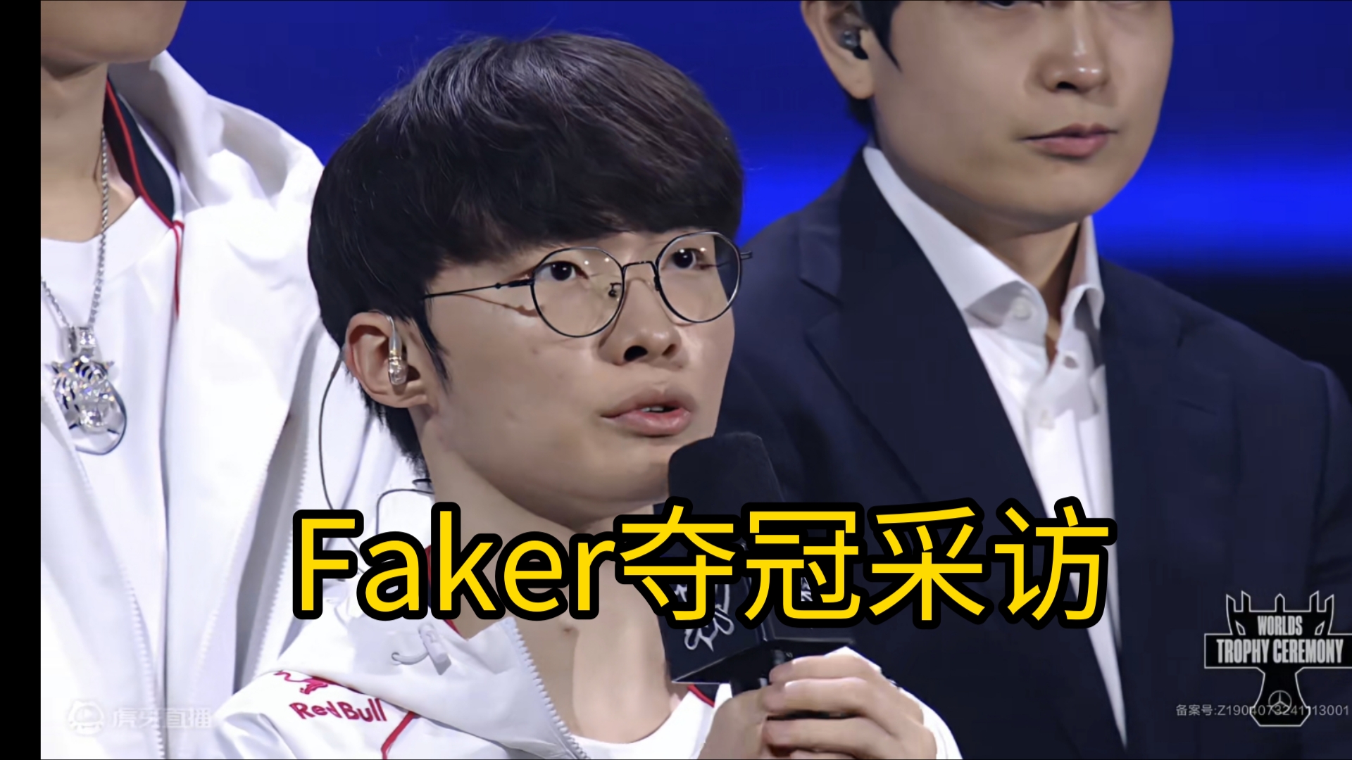 Faker在湖人比赛中问鼎冠军,高光表现引发热议!的简单介绍