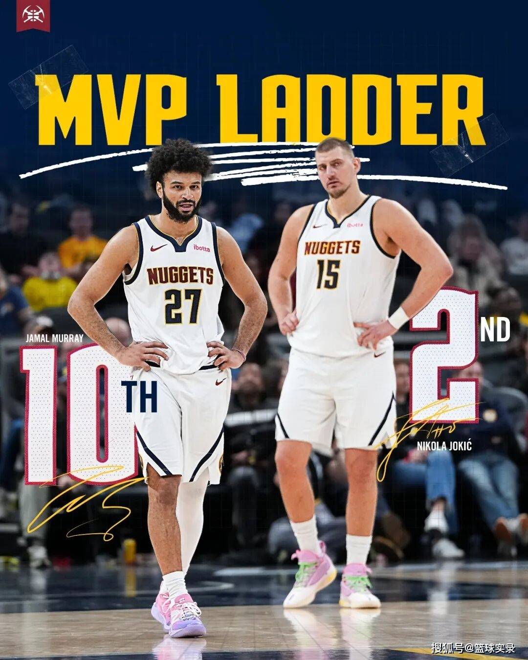 包含穆雷迎来二十赛季高光表现，TES球迷沸腾！的词条