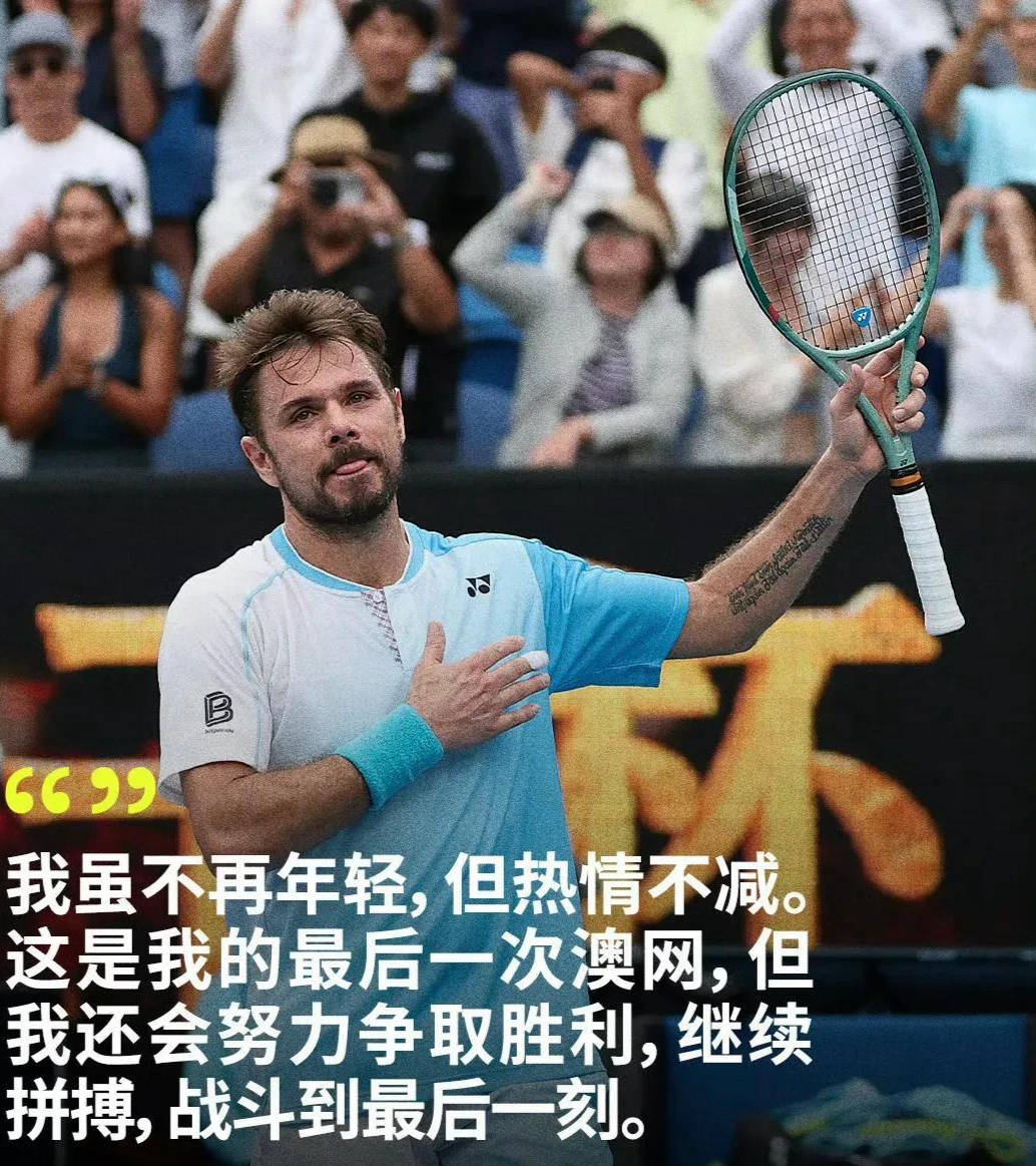 包含德约科维奇连续十场比赛得分超过出色防守,老鹰挑战极限!的词条